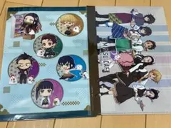 4枚セット 鬼滅の刃 クリアファイル