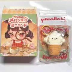 メロジョイMellojoy ミニランド ミニわんアイス ゆきこ - メルカリ