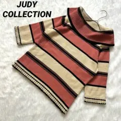 【ジュディ】 ボーダーニット 美品 ウール100% オフショル 5分袖 タートル