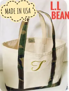 廃盤　L.L Bean ボートアンド　ビッグトート　カモフラ　迷彩