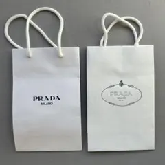 PRADA ホワイト ショップ袋 2枚セット