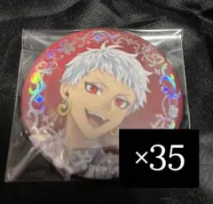 だ様　専用 ツイステ プラチナジャケット 缶バッジ カリム 35点