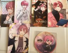 いれいす ないこ まとめ売り