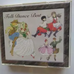 Folk Dance Best 2枚組 CD