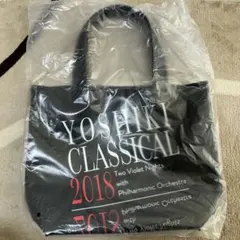 N様 リクエスト 2点 まとめ商品