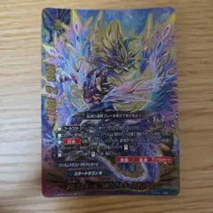 ヒビキ様 リクエスト 2点 まとめ商品