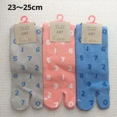 Suyasuya様 リクエスト 3点 まとめ商品