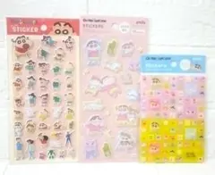 【新品】クレヨンしんちゃん ふわふわシール　ぷっくりステッカー　タイルシール