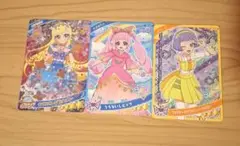 アイプリ グミ カード 第4弾