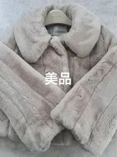 激安！Her lip to Winter Love Faux Fur Coat