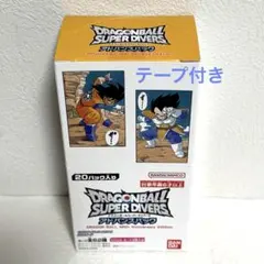 ドラゴンボールスーパーダイバーズ アドバンスパック 40th 未開封 1ボックス