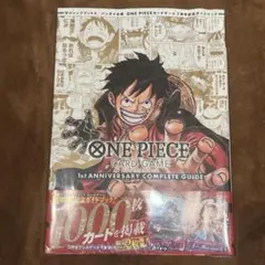 2026年最新】one piece カードゲーム 1st anniversary setの人気