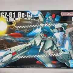 【未開封品】HGUC 1/144 リ・ガズィのサムネイル