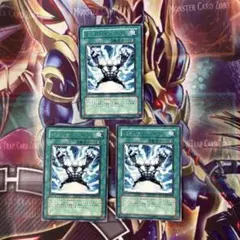 さば様 リクエスト 4点 まとめ商品