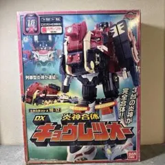 炎神戦隊ゴーオンジャー炎神合体 DXキョウレツオー