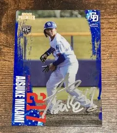 EPOCH PREMIER 2026 中日ドラゴンズ 三上選手