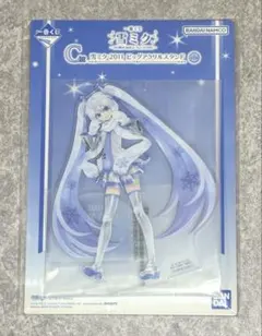 2026年最新】初音ミク アクリルスタンドの人気アイテム - メルカリ