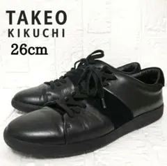 まさき様 リクエスト 2点 まとめ商品