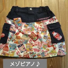 Item thumbnail for item 429dd5e2-31bb-4104-a379-f0f45368cc2d