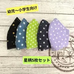 Item thumbnail for item 4674bf1d-1640-443d-9ff1-e91442d34975