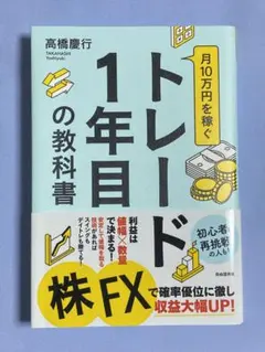 Item thumbnail for item 3b2735fd-2b3b-418f-b036-9b413b43fce7