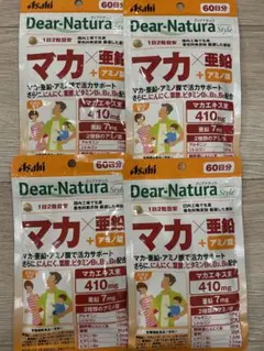 Item thumbnail for item 89551264-00e7-4357-9d5c-4f7e1ea06d7d