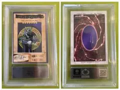 ARS10][PSA10] 万能地雷グレイモヤ P5-08 UR 遊戯王OCG - メルカリ