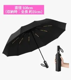 Item thumbnail for item f4329fed-5911-4d47-9cda-8fccfad83d89