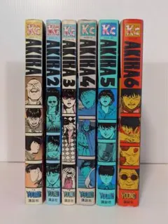 ①全巻□アニメコミックス復刻版「AKIRA アキラ」全5巻□完結セット