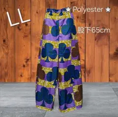 Item thumbnail for item 1432728f-1fcb-4706-9dfb-b6f2151cef90