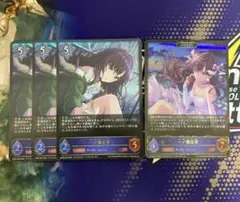 2025年最新】一ノ瀬志希 エボルヴの人気アイテム - メルカリ