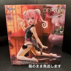 To LOVEる　Desktop Cuteフィギュア ナナ チャイナドレスver