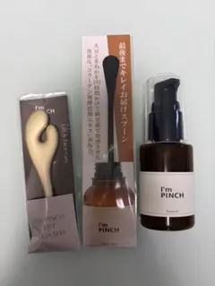 I'm PINCH 美容液 ＆ かっさ セットのサムネイル