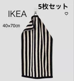 ストライプ柄 フェイスタオル 5枚セット　40×70㎝のサムネイル