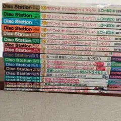 3.5インチFD ディスクステーション 12本セット コンパイル COMPILE 3.5インチFD ディスクステーション 12本セット コンパイル COMPILE