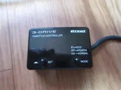 （0509）VIVE コントローラー2セット2PR7200 0509）VIVE コントローラー2セット2PR7200 - メルカリ