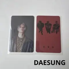 BIGBANG COSMOS ソウルコン テソン DLITE 購入特典 トレカ