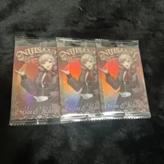 フレン・E・ルスタリオ にじさんじウエハース