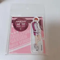 ハイキュー!! 天童覚 アクリルスタンド