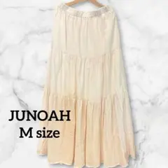 JUNOAH ジュノア ティアードロングスカート　 アイボリー Mサイズ