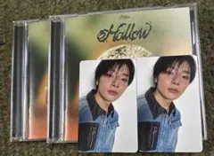 StrayKids Hollow 通常盤 トレカ CD アイエン　スキズ　封入