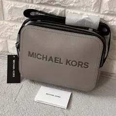 極美品✨希少】MICHEAL KORS ショルダーバッグ 2way マップ - メルカリ