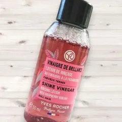新品✨️未使用　イヴ・ロシェ　リンシングビネガー シルキーシャイン ラズベリーのサムネイル