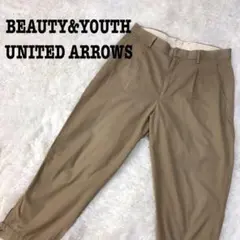 【人気】ビューティーアンドユース ユナイテッドアローズ★チノパン 人気カラー