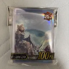 遊戯王OCG ティアラメンツスリーブ 100枚入り - メルカリ