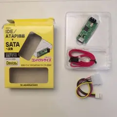 IDE ATAPI機器 SATA変換アダプタ TK-AD40SATAD2のサムネイル