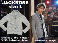 Item thumbnail for item ab77cd80-1d89-495e-9daa-5b1b72ea1c79