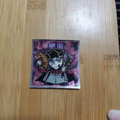 鬼滅の刃マン無限城編 童磨