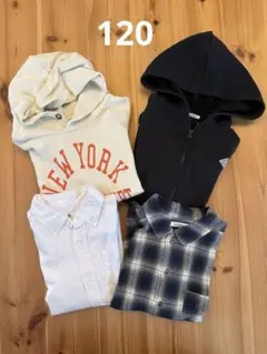フーディー、シャツ　子供服4点セット　120cm