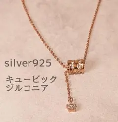 Item thumbnail for item 969d8284-5e48-4e08-9a7d-e4d56f594777